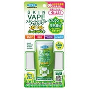 スキンベープミスト イカリジン プレミアムハーブ 100ml
