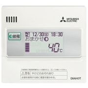RMCB-N6 [給湯専用 リモコン]