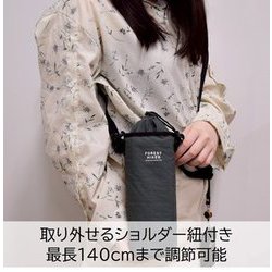 シーバイクロエ　サーキュラーカプセルコレクション　ボトルホルダー ヨドバシ.com - サブヒロモリ Sabu Sabu フォレストハイク 抗菌