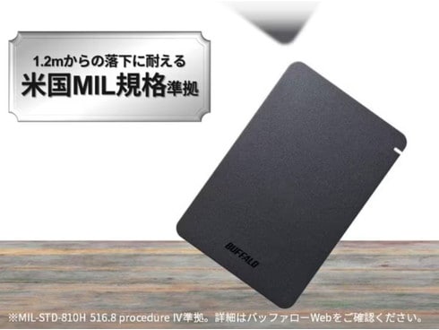 ヨドバシ.com - バッファロー BUFFALO SSD-PGF2.0U3-B/Y [ポータブル