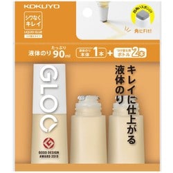 GLOO（グルー） 液体のり シワなくキレイ 本体1＋つけ替え用ボトル2 タ-GM821-2R