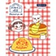 限定 ハラペコ喫茶 ポイントシール ランチ PP51