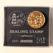 シーリングスタンプ eric 単品 灯台 eric-slgstp05