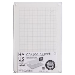 まな板 HAUS カッティングペアボード ミニ 日本製 KK-388