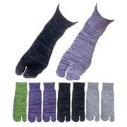 NAKAMAJITA MENS 引き揃え底パイルタビソックス 7足セット 25-27cm カラーアソート KHY-380