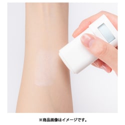 ヨドバシ.com - サンカット SUNCUT サンカットR プロ
