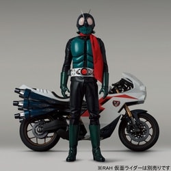 ヨドバシ.com - メディコム・トイ MEDICOM TOY リアルアクション