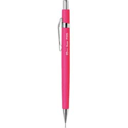 ヨドバシ.com - ぺんてる Pentel XP205-FPR [限定 パック P200 0.5mm