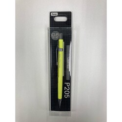 ヨドバシ.com - ぺんてる Pentel XP205-FGR [限定 パック P200 0.5mm