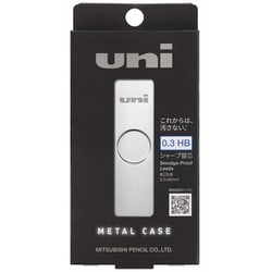 替芯 uni(ユニ) METAL CASE(メタルケース) 0.3mm HB 約25本 ULSM03HB