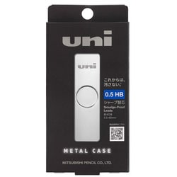 ヨドバシ.com - 三菱鉛筆 MITSUBISHI PENCIL ULSM05HB [替芯 uni（ユニ ...