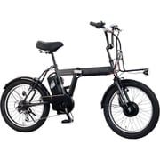 折りたたみ 電動アシスト自転車 eワイルダー FDB206 20インチ 外装6段変速 マットブラック YG-1500