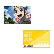 弱虫ペダル 2期 アクリルブロック 小野田坂道 [キャラクターグッズ]