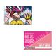 弱虫ペダル 2期 アクリルブロック 鳴子章吉 [キャラクターグッズ]