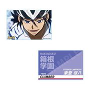 弱虫ペダル 2期 アクリルブロック 東堂尽八 [キャラクターグッズ]