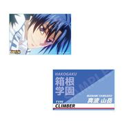 弱虫ペダル 2期 アクリルブロック 真波山岳 [キャラクターグッズ]