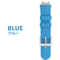 myFirst Fone用 R1/R1S 専用交換ベルト Blue