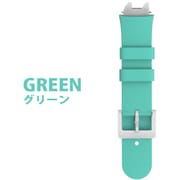 myFirst Fone用 R1/R1S 専用交換ベルト Green