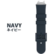 myFirst Fone用 R1/R1S 専用交換ベルト Navy Blue