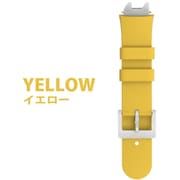 myFirst Fone用 R1/R1S 専用交換ベルト Yellow