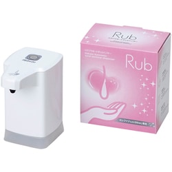 オートディスペンサー Rub 1850270 HKR-100W
