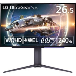 ヨドバシ.com - LGエレクトロニクス 有機EL26.5型LG UltraGear ゲーミングモニターWQHD（2560×1440）@240Hz/アンチグレア/応答速度0.03ms（GTG）/DCI-P3  98.5％/最大800cd/㎡G-SYNC Compatible、Freesync  Premium/HDMI2.1/4極ヘッドホン（出力・マイク入力）/光デジタル ...