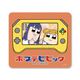 SYNC-PTPMP-C ポプテピピック マウスパッド C ポプ子＆ピピ美（3） [キャラクターグッズ]
