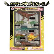 細かい部分もしっかり表現！リアル造形図鑑 恐竜 [知育玩具]