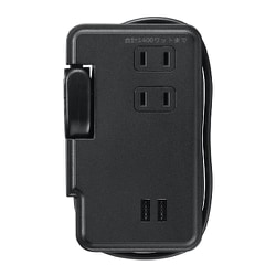 巻取りモバイルタップ 3個口 0.9m USB付 黒 H2M50092UBK