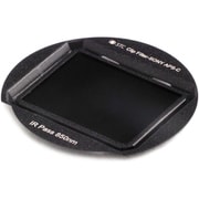 OTG18SA850 [STC社製 Sony APS-C用クリップフィルター IR Pass 850nm]