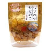 ちりめんたけのこご飯の素 120g