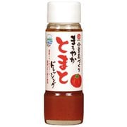小豆島づくり まろやかとまとドレッシング 185ml