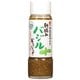小豆島づくり 朝摘みバジルドレッシング 185ml