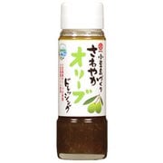 小豆島づくり さわやかオリーブドレッシング 185ml