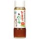 小豆島づくり とまと＆バジルドレッシング 185ml