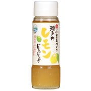 小豆島づくり 瀬戸内 レモンドレッシング 185ml