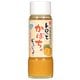 小豆島づくり トロっとかぼちゃドレッシング 185ml