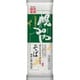 北海道育ち幌加内そば 250g