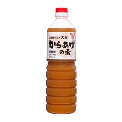 業務用 からあげの素 1130g