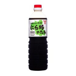 業務用 にら豚のたれ 1150g