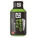 牛角やみつきになる！ 塩キャベツのたれ 210g