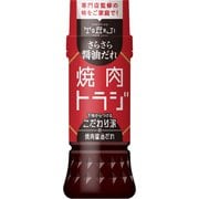 焼肉トラジ 焼肉のたれ さらさら醤油だれ 170ml