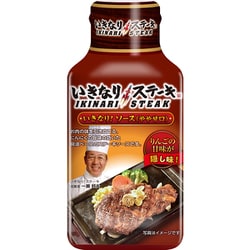 いきなり！ステーキ いきなり！ソース 195g