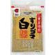 すりゴマ 白 40g