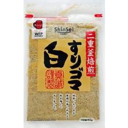 すりゴマ 白 40g