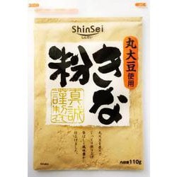 きな粉 110g
