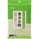 青きな粉 80g