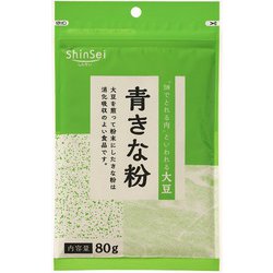 青きな粉 80g