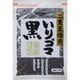 いりゴマ 黒 130g