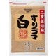 すりゴマ 白 120g